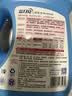蓝月亮 深层洁净洗衣液 自然清香 2kg/瓶 高效除螨 强效去污 实拍图
