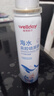 维德（WELLDAY）儿童生理盐水洗鼻器海盐水鼻腔喷雾鼻窦炎喷剂鼻塞清洗器100ml*2 实拍图