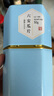徽六2026新茶上市 绿茶六安瓜片茶叶50g 潜香500一级雨前罐装尝鲜 实拍图