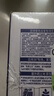 兰雀Lacheer3.3g脱脂纯牛奶200ml*20盒 优蛋白营养早餐奶送礼盒早餐 实拍图