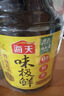 海天 生抽酱油 味极鲜1.9L【特级酱油】味极鲜系列 炒菜凉拌调味品 实拍图