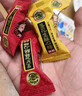 徐福记大包装喜糖1388g 结婚订婚混合散装糖果伴手礼礼盒520送女友 实拍图