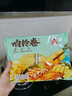 川珍响铃卷120g 响之卷即食素皮油卷油豆皮卷腐竹干货火锅食材麻辣烫 实拍图