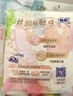 苏菲【黄油小熊】极薄0.1量日夜用卫生巾290mm14片加长姨妈巾自营官方 实拍图