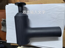 米家小米筋膜枪3 蓝灰色 专业健身按摩仪按摩器肩颈腰背全身肌肉按摩送礼筋膜枪推荐 实拍图