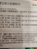 悠珂思（ukiss）三色眉粉02牛奶咖棕4g防水防汗持久不晕染鼻影眉笔 生日礼物 实拍图