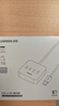 绿联USB3.0扩展器高速4口分线器 扩展坞HUB集线器 笔记本电脑一拖四多接口转换器延长线1.5米30221 实拍图
