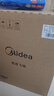 美的（Midea）电压力锅京东自营高压锅家用4-6人双胆电饭煲 多功能一体智能预约70kPa煲汤炖煮电饭锅YL50Easy203 实拍图