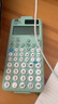 卡西欧（CASIO）拒绝“焦绿”fx-991CN CW科学函数计算器大学生物化生竞赛考研学习考试 实拍图