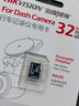 HIKVISION海康威视行车记录仪D6 3k超清星光夜视语音声控手机APP互联大广角 实拍图