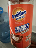 阿华田（Ovaltine）可可粉传统配方新升级营养冲饮早餐粉340g瓶装 添加双重益生元 实拍图