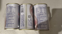 梅林午餐肉罐头340g*3火腿火锅搭档食材中粮出品(新老包装交替发货） 实拍图