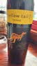 黄尾袋鼠（Yellow Tail）世界系列 梅洛 半干型 红葡萄酒 750ml 智利原瓶进口 实拍图