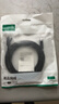 绿联六类网线 千兆高速5g宽带网络连接线2米 CAT6类家用电脑笔记本路由器成品跳线兼容2.5g双接头20160 实拍图