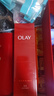 玉兰油（OLAY）全新大红瓶水乳液面霜超红瓶保湿抗皱紧致护肤品套装520送女朋友 实拍图