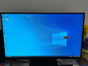 酷开 创维电脑 商用主机办公家用台式机电脑整机（AMD A8核心 16G 512G SSD WiFi ）23.8英寸套机 实拍图