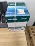 得力（deli）珊瑚海A4打印纸 80g500张*5包一箱 双面使用 加厚复印纸 整箱2500张7378【销冠系列】 实拍图