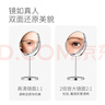 名创优品（MINISO）高质双面台式化妆美容镜桌面镜子公主镜生日礼物送女友[6寸] 实拍图