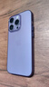 奶小鸭（NEYAA）适用苹果15pro手机壳 iphone15pro保护套镜头全包超薄磨砂半透明防摔硅胶软壳男女款 暗紫色 实拍图