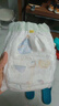 宜婴新梦想家全包臀小内裤XL36片拉拉裤超薄【品牌直供 安心品质】 实拍图