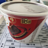 德芙香浓黑巧克力 碗装18粒216g 休闲儿童零食 糖果 生日礼物 送礼 实拍图