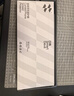 闪魔【新款冰瓷 | 双片装】适用华为Pura70Pro/Pro+手机膜P70Pro+钢化软膜70Ultra防指纹高清贴膜 实拍图