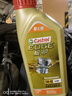 嘉实多（Castrol）极护智E版 全合成机油 润滑油 5W-40 SP A3/B4 1L 汽车保养 实拍图