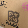 清风有芯卷纸原木金装 4层180克*27卷 卫生纸纸巾 箱装 厕纸 卷筒纸 实拍图