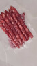 皇上皇特级二八腊肠广式煲仔饭腊肠广东甜肠广州腊味特产200g 实拍图
