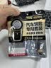 传应南孚CR1620石墨烯纽扣电池2粒 车钥匙专用【内置撬棍+螺丝刀】适用本田/思域/凯美瑞/马自达等 实拍图