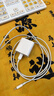 WITGOER充电器适用于苹果20W快充套装充电头PD数据线iPhone14promax13/12/11手机xs平板xr插头1.5米type-c 实拍图
