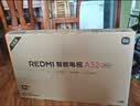 小米（MI）REDMI 智能电视A32 一级能效版 金属全面屏 双扬立体声小米电视机32英寸  L32RA-RAE 国家补贴 32英寸 实拍图