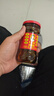 陶华碧老干妈 辣椒酱 风味豆豉油制辣椒 280g  贵州特产  实拍图