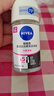 妮维雅（NIVEA）抑汗香体止汗露腋下干爽滚珠黑白出众爽身走珠液50ml 520送女朋友 实拍图