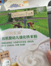 三只松鼠风干猪肉片250g香辣味 休闲零食肉脯健康罐装小吃耐嚼充饥高蛋白 实拍图