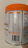 雀巢（Nestle）【能恩4升级款】能恩耀高高儿童配方奶粉3-7岁适用700g*1罐A2蛋白 实拍图