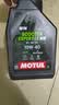 摩特（MOTUL）摩托车机油 赛道摩托车润滑油 4T四冲程发动机润滑油 银绵羊10W-40 SP 踏板车专用半合成 1L 实拍图