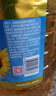 金龙鱼 食用油 葵花籽清香型调和油5L （新老包装随机发货） 实拍图