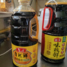 鲁花自然鲜系列 酱香酱油【 0添加防腐剂 特级生抽】1.28L 调味品 实拍图