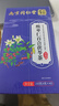 同仁堂菊花枸杞决明子茶養盰護肝茶金银花甘草牛蒡根熬夜上火养生茶150g 实拍图