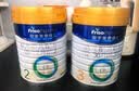 美素佳儿（Friso）皇家幼儿配方奶粉 3段（1-3岁幼儿适用）800g 乳铁蛋白 (新国标) 实拍图