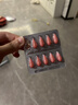 【4盒装】伊可新维生素AD滴剂（胶囊型）50粒1岁以上维生素ad用于预防和治疗维生素A及D的缺乏症京东大药房 实拍图