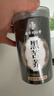 南同四海南京同仁堂黑苦荞茶搭特级糖三2025年新茶桶装正宗高苦荞茶 实拍图