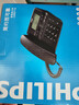 飞利浦（PHILIPS）电话机座机 固定电话 办公家用 家庭有线电话 来电显示 双接口 免电池 CORD118黑色 实拍图