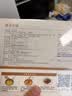 大希地白金系列干净配料静腌西冷牛排160g 实拍图