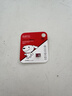 banq&JOY联名款 64GB TF（MicroSD）存储卡U3 C10 A1 V30 4K 高速款行车记录仪&监控摄像头手机内存卡 实拍图