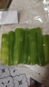 【净菜】去皮三青莴笋段300g（贡笋） 实拍图