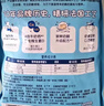 百吉福（MILKANA）【热门商品】棒棒奶酪儿童低温奶酪棒 混合水果味 500g/25支装 实拍图
