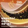 米小舒 袋鼠暖宝宝贴暖贴【50片】冬季防寒暖身贴大姨妈神器防寒保暖贴 实拍图