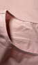 蕉内300S女士睡裙莫代尔夏季凉感睡衣防走光带杯家居服520情人节礼物 实拍图